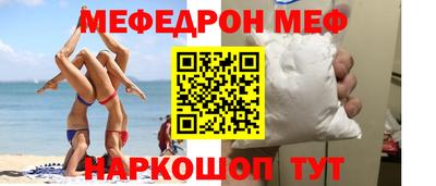 гашишное масло Нягань