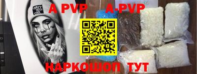 герыч Новозыбков