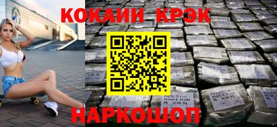 герыч Новозыбков