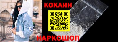 мдма Обь