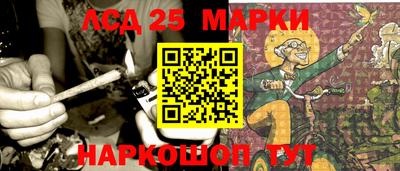 гашишное масло Нягань