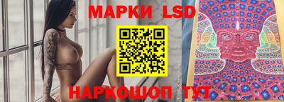 мдма Обь