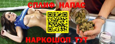 герыч Новозыбков