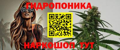 герыч Новозыбков