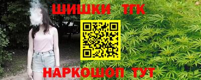 мдма Обь