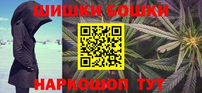 стафф Новокубанск