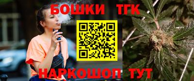 герыч Новозыбков