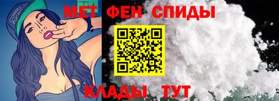 герыч Новозыбков