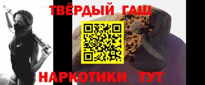 мяу мяу кристалл Обнинск