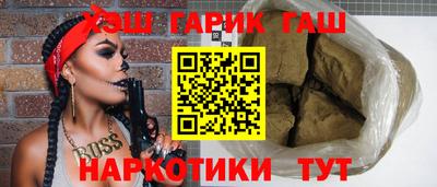 ALPHA PVP Новодвинск