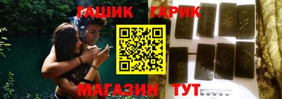 ALPHA PVP Новодвинск