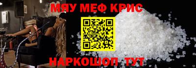 ALPHA PVP Новодвинск